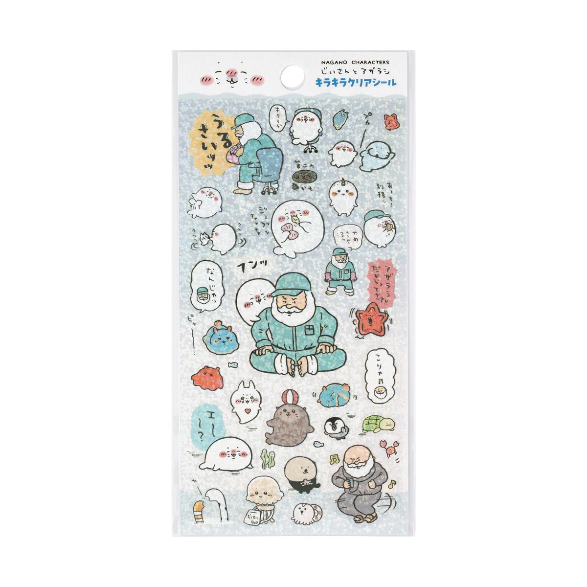 Nagano Characters 爺爺與海豹 亮晶晶透明貼紙