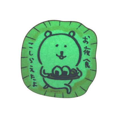Nagano Characters 蓄光貼紙 (做好了夜宵哦)