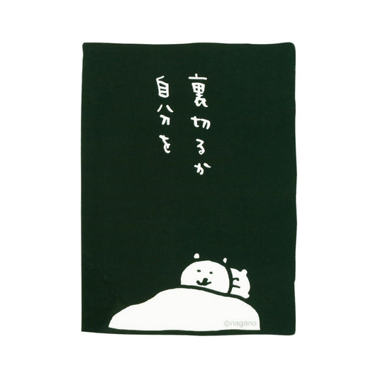 Nagano Characters 蓄光貼紙 (要背叛嗎)