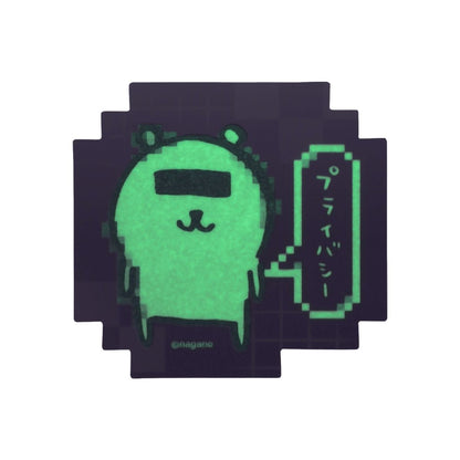 Nagano Characters 蓄光贴纸 (隐私)