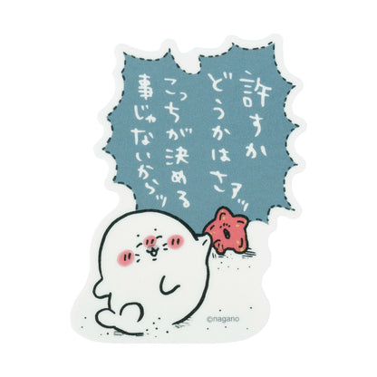 Nagano Characters 蓄光貼紙 (海豹與海星)