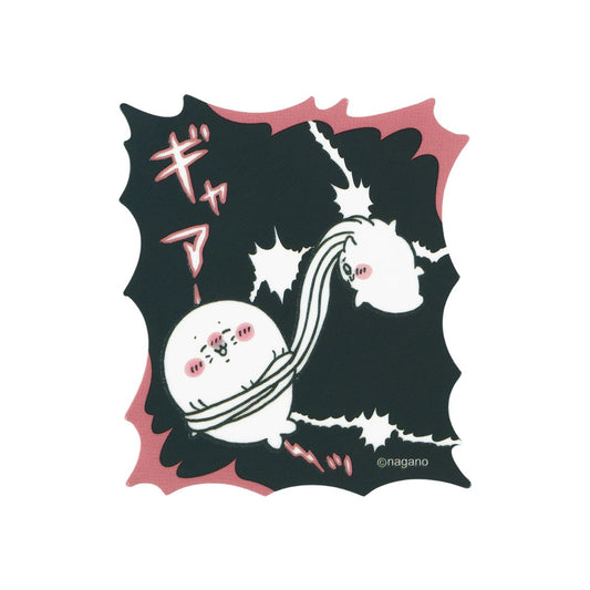 Nagano Characters 蓄光貼紙 (呀ーーー！)