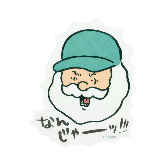 Nagano Characters 蓄光貼紙 (這是什麼啊！！！)