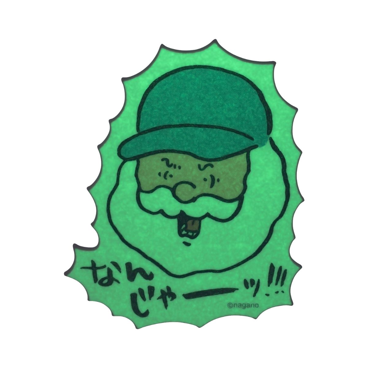 Nagano Characters 蓄光貼紙 (這是什麼啊！！！)
