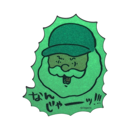 Nagano Characters 蓄光貼紙 (這是什麼啊！！！)