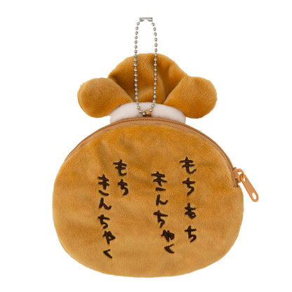 Nagano Characters Trading Face Pouch (Even Closer Friends) (8 Types)