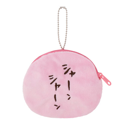 Nagano Characters Trading Face Pouch (Even Closer Friends) (8 Types)
