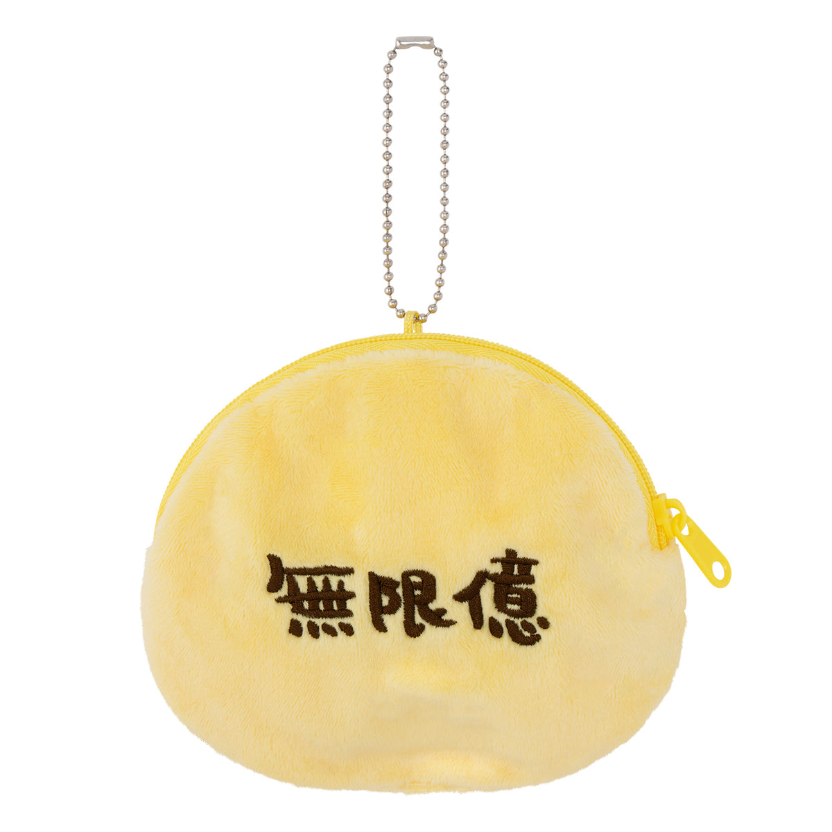 Nagano Characters Trading Face Pouch (Even Closer Friends) (8 Types)