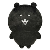 Nagano Characters 自嘲熊 软绵绵抱抱毛绒玩偶 (炭灰色)