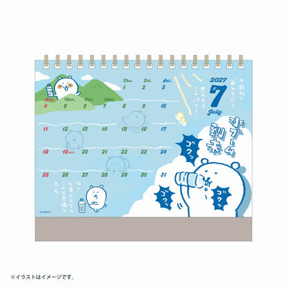Nagano Characters 2027년 1월 시작 탁상 달력 (미니 스티커 포함)