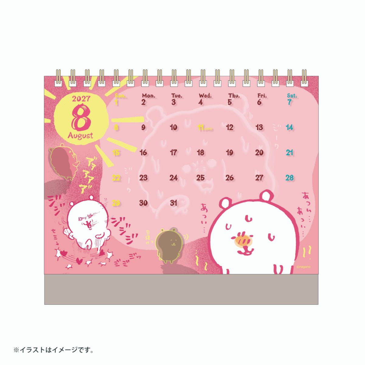 Nagano Characters 2027년 1월 시작 탁상 달력 (미니 스티커 포함)