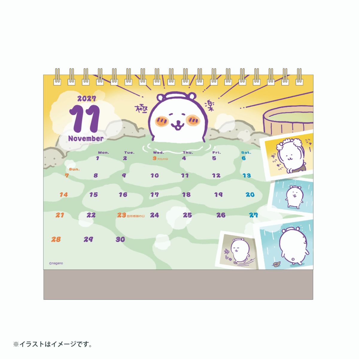 Nagano Characters 2027년 1월 시작 탁상 달력 (미니 스티커 포함)