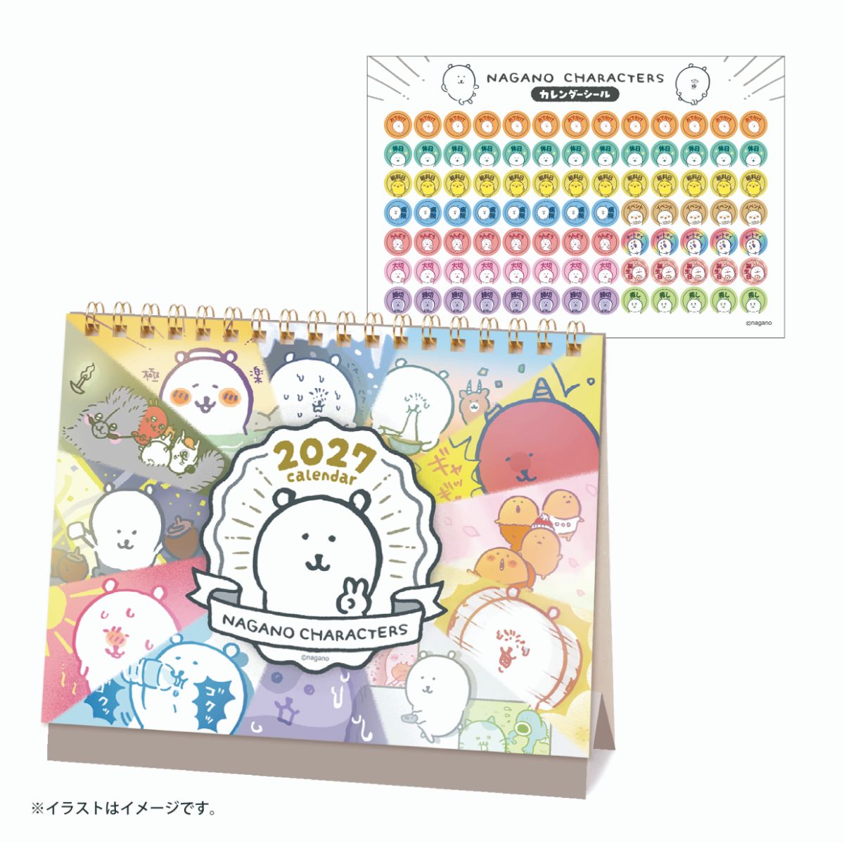 Nagano Characters 2027년 1월 시작 탁상 달력 (미니 스티커 포함)