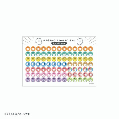 Nagano Characters 2027년 1월 시작 탁상 달력 (미니 스티커 포함)