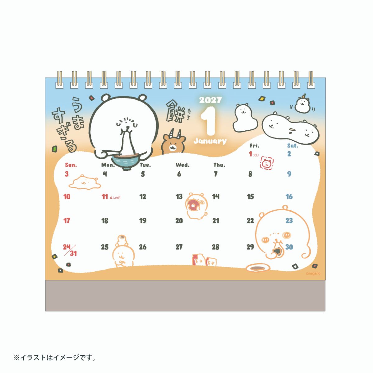 Nagano Characters 2027년 1월 시작 탁상 달력 (미니 스티커 포함)