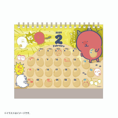 Nagano Characters 2027년 1월 시작 탁상 달력 (미니 스티커 포함)