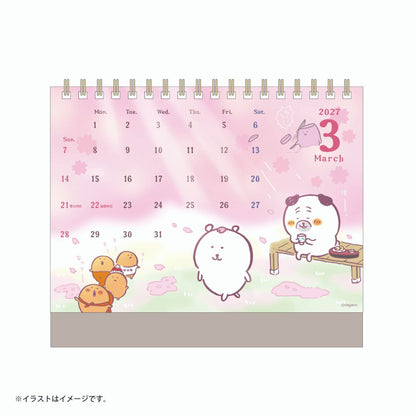 Nagano Characters 2027년 1월 시작 탁상 달력 (미니 스티커 포함)