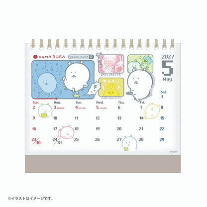 Nagano Characters 2027년 1월 시작 탁상 달력 (미니 스티커 포함)