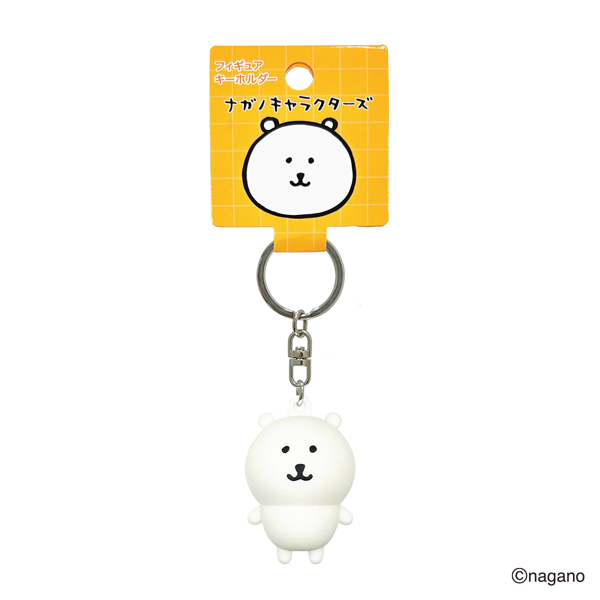 ナガノ　韓国限定　フィギュア　コンプリート ナガノ 韓国限定 フィギュア コンプリート ナガノ 韓国限定 フィギュア