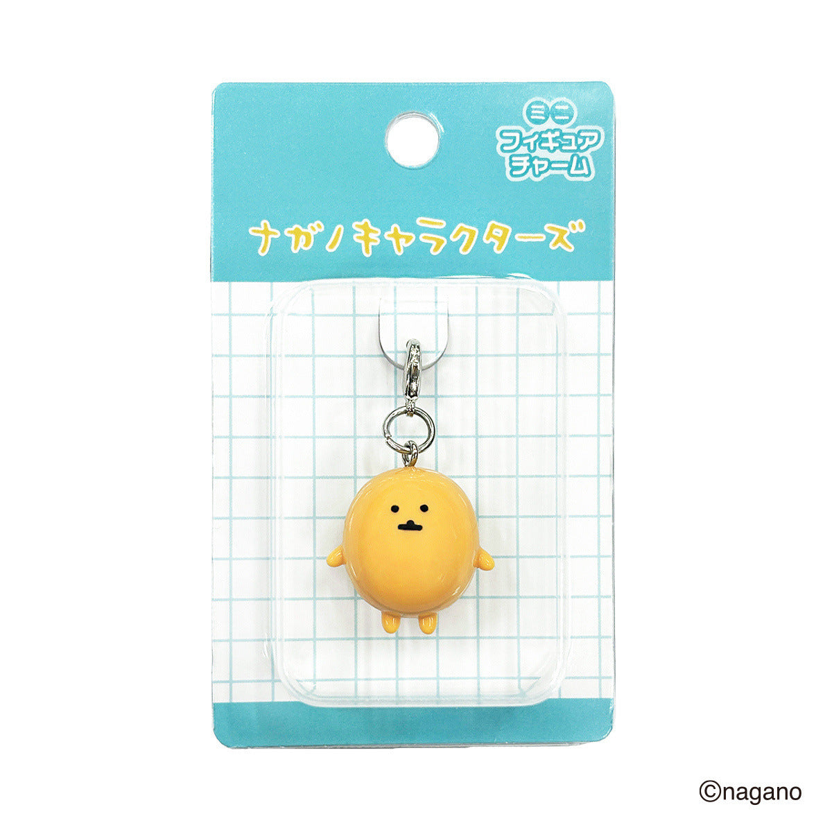 ナガノキャラクターズ ミニフィギュアチャーム もぐらコロッケ