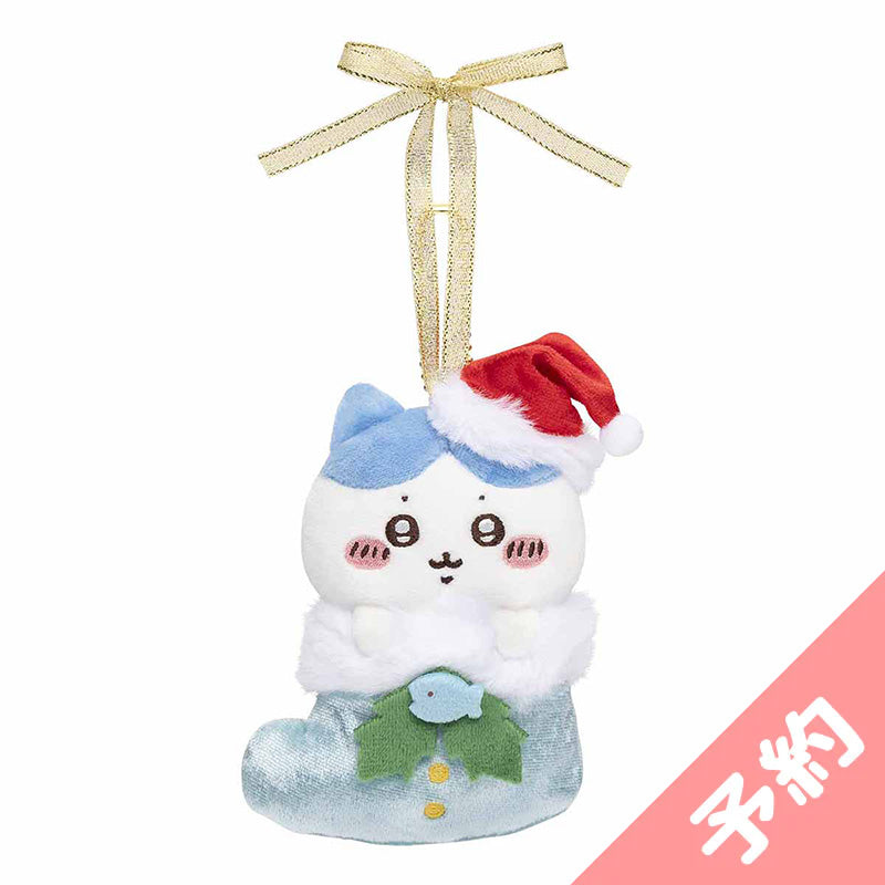 [Reservation] Mascot (Hachiware), which is also a Nagano Characters Ornament [Scheduled to be shipped sequentially from late April 2024 (not canceled in case of postponement of shipping)] [No purchase at the same time as other products]