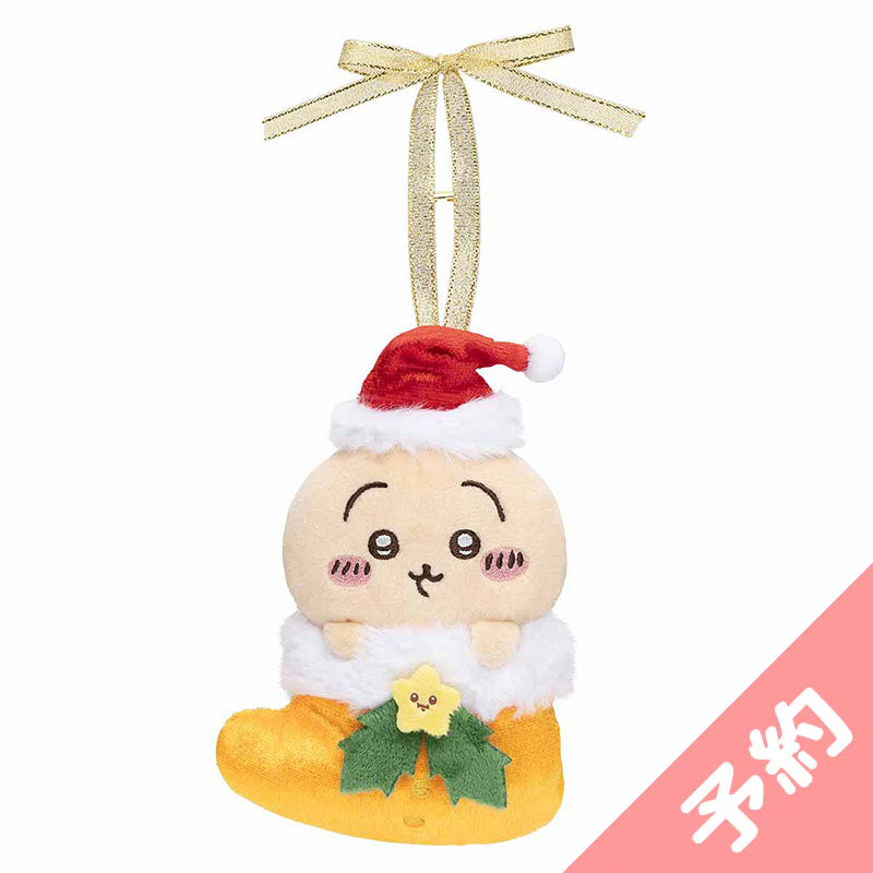 [Reservation] Mascot (Rabbit), which is also a Nagano Characters Ornament [Scheduled to be shipped sequentially from late April 2024 (not canceled in the case of postponement of shipping)] [No purchase at the same time as other products]