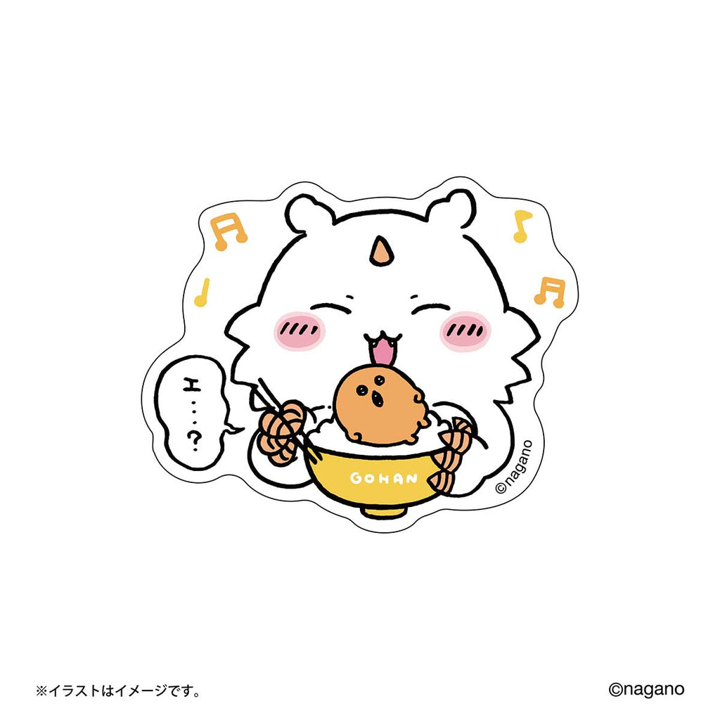 Nagano Characters Sticker that can be pasted on smartphones (that kind of croquette)