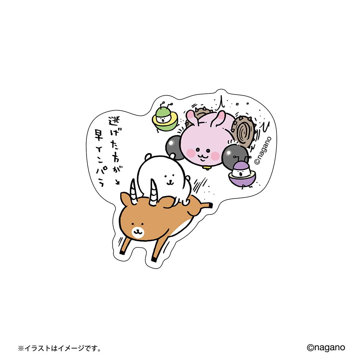 ナガノキャラクターズ スマホに貼れるサイズのステッカー（逃げ