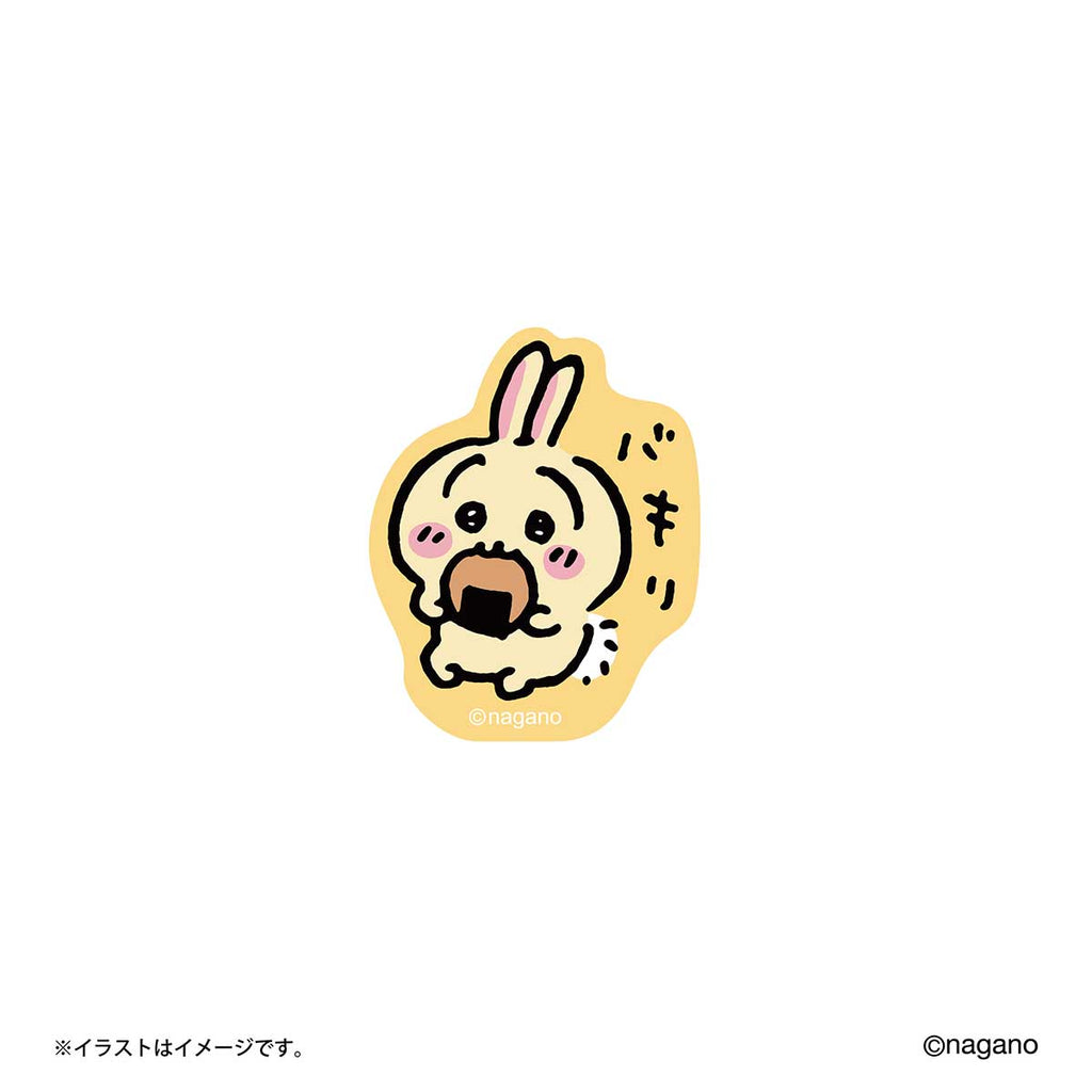스마트 폰에 붙여 넣을 수있는 나가노 캐릭터의 쁘띠 스티커 (토끼 먹기)