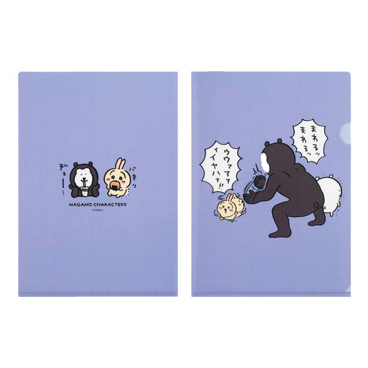 ナガノキャラクターズ クリアファイル(うさぎとマレーグマ)