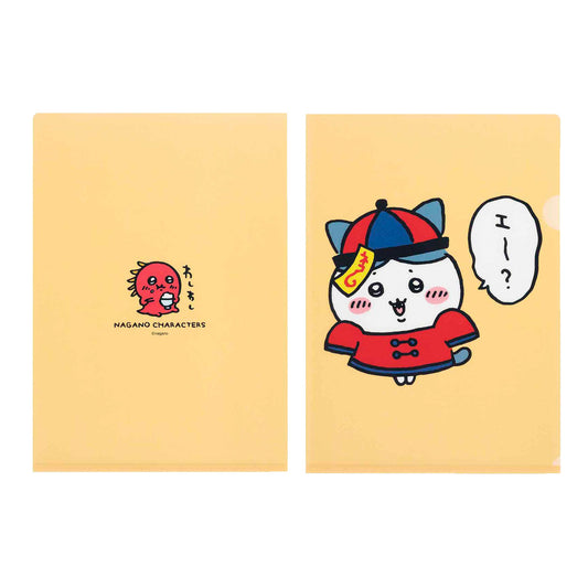 ナガノキャラクターズ クリアファイル(キョンシーなハチワレ)