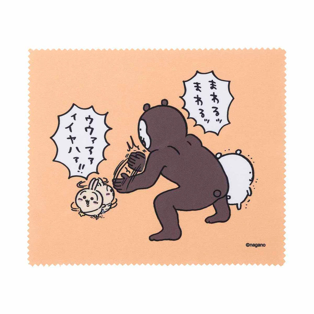 나가노 캐릭터 안경 공급 멀티 크로스 (토끼 및 말레이어 곰)