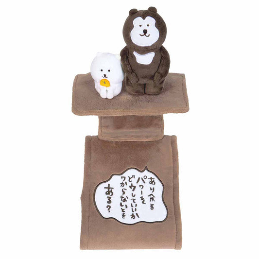 ナガノマーケット ペーパーホルダーカバー（くまとマレーグマ）