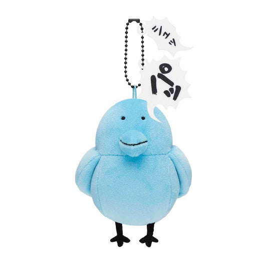 Nagano Characters FRIENDS Mascot (Tsubird) 