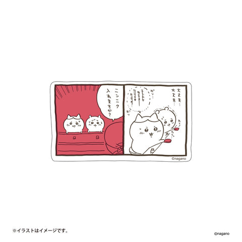 ナガノ展 原画集」＆ちいかわ7巻発売！ なんか飛び出すフォト