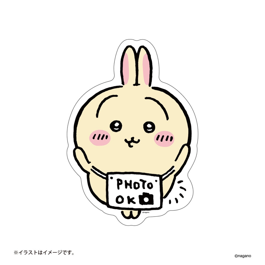 Nagano Characters Wall Sticker (Rabbit)