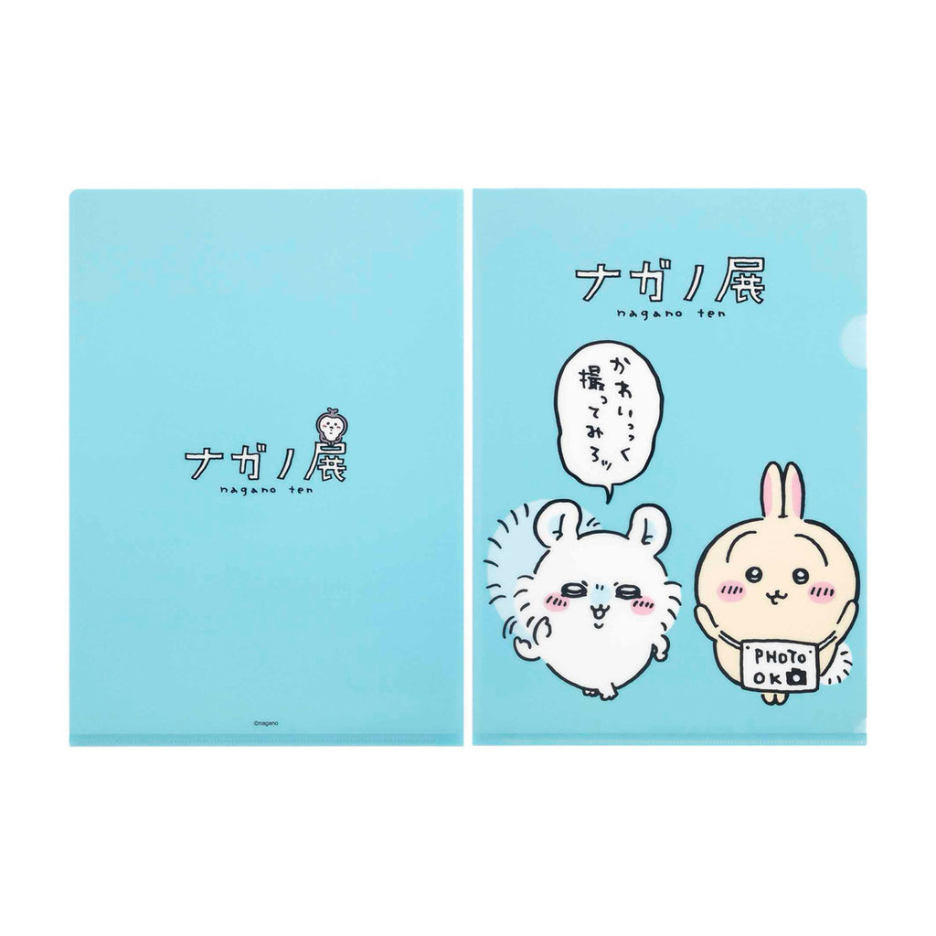 Nagano Characters Clear File (Rabbit and Momonga)