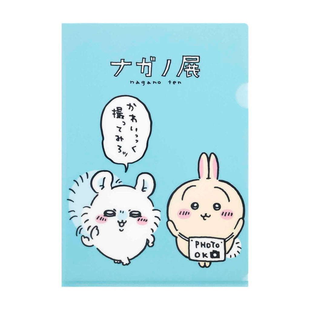 Nagano Characters Clear File (Rabbit and Momonga)