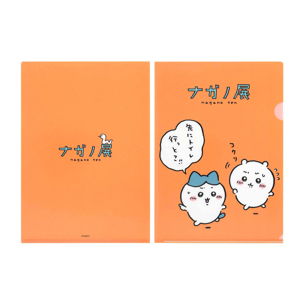 Nagano Characters Clear File (Toilet)