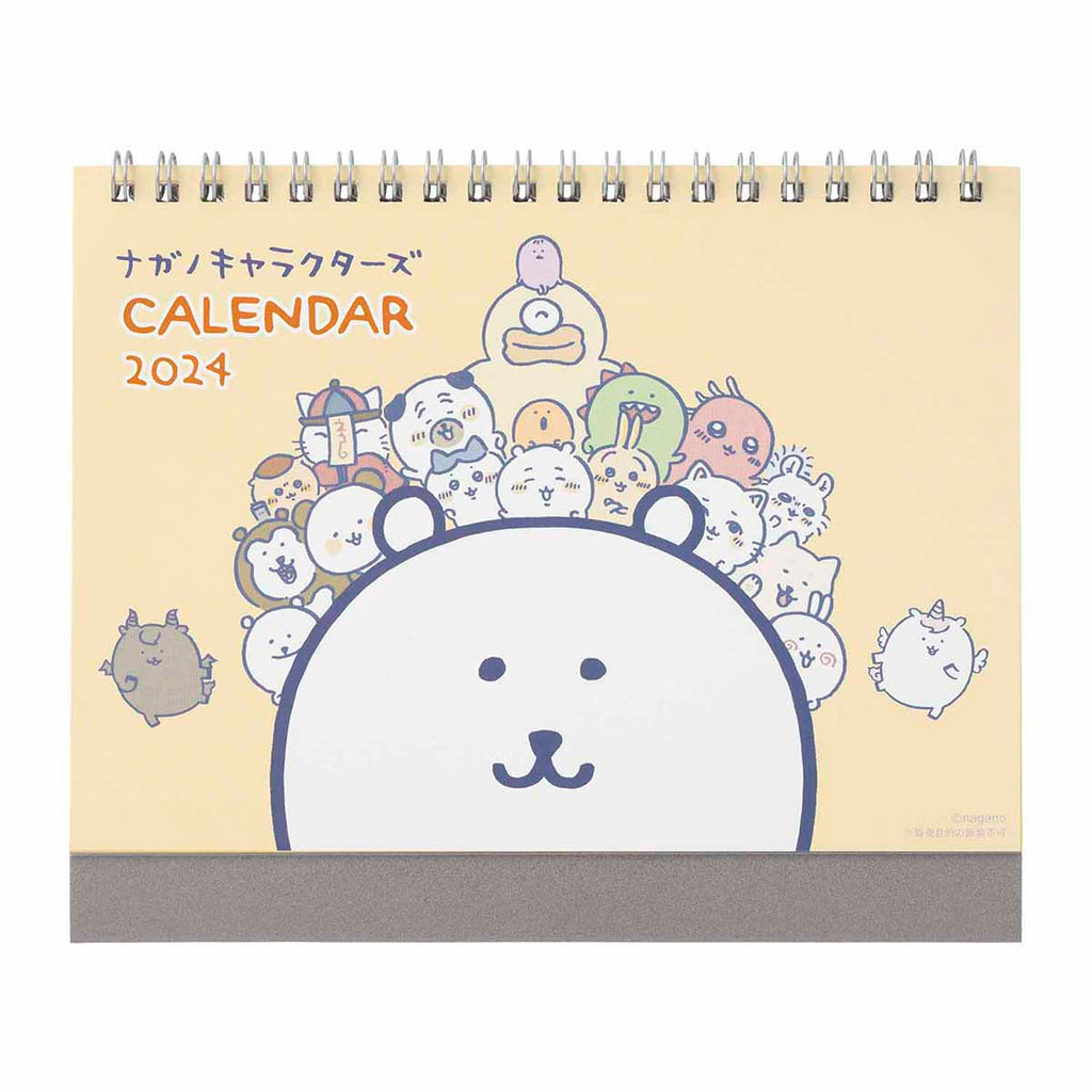 ナガノキャラクターズ 2024年1月始まり卓上カレンダー（ミニシール付き）