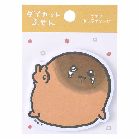 Nagano Characters Daikakuto Fusen (Mogura Corokke) 