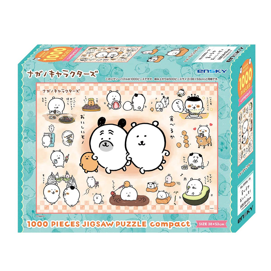 Nagano Characters 1000 Piece Compact Jig Saw Puzzle (No.1000C-16 to eat or delicious)