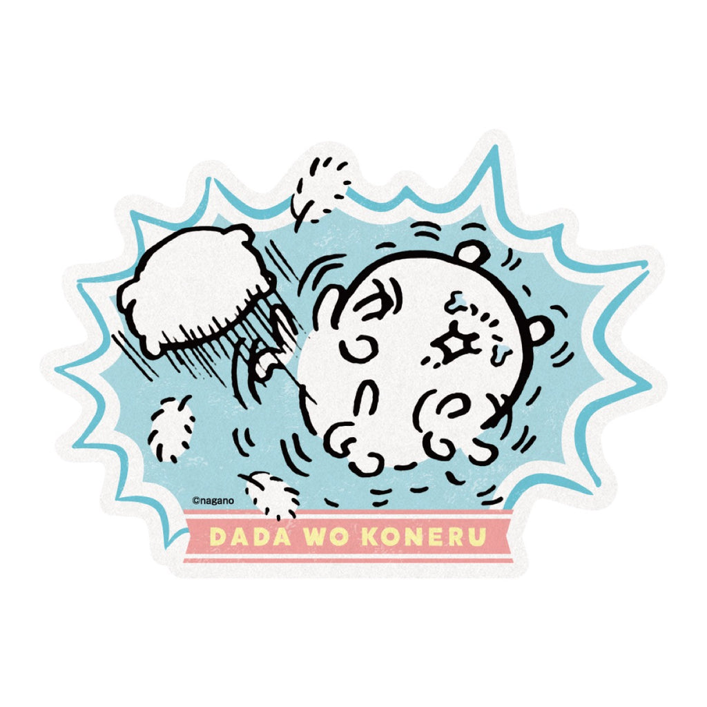 Nagano Characters Travel Sticker ⑤ Knead