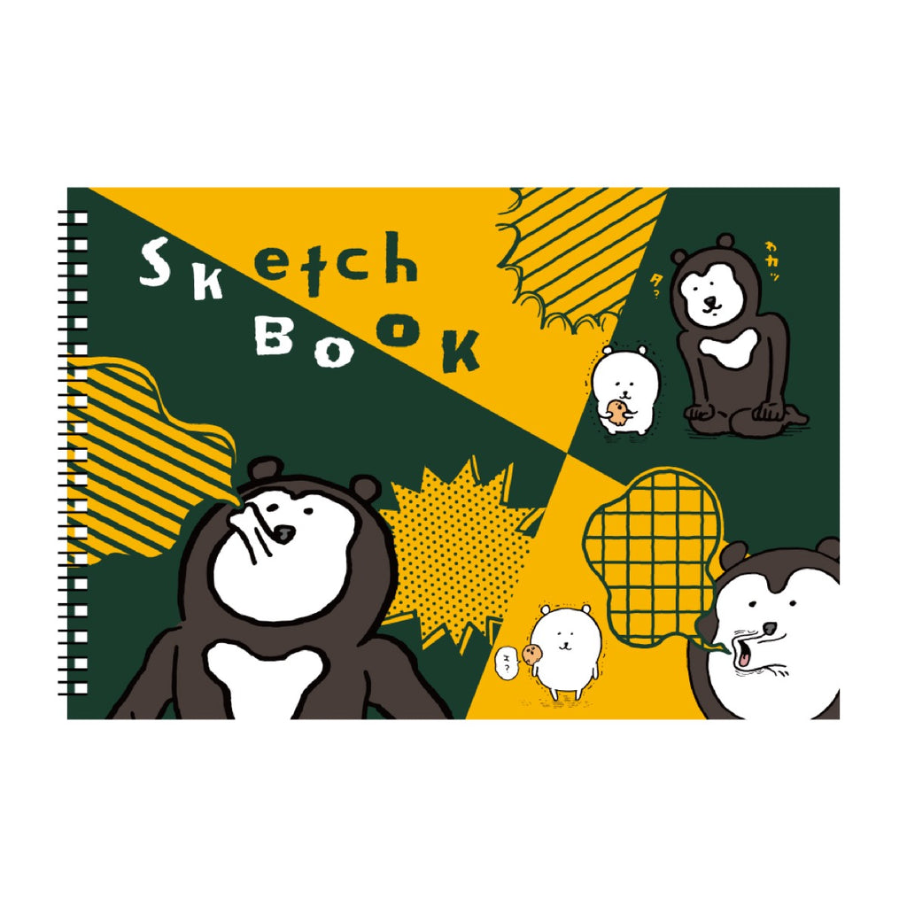 Nagano Characters Sketchbook ② Malay Bear