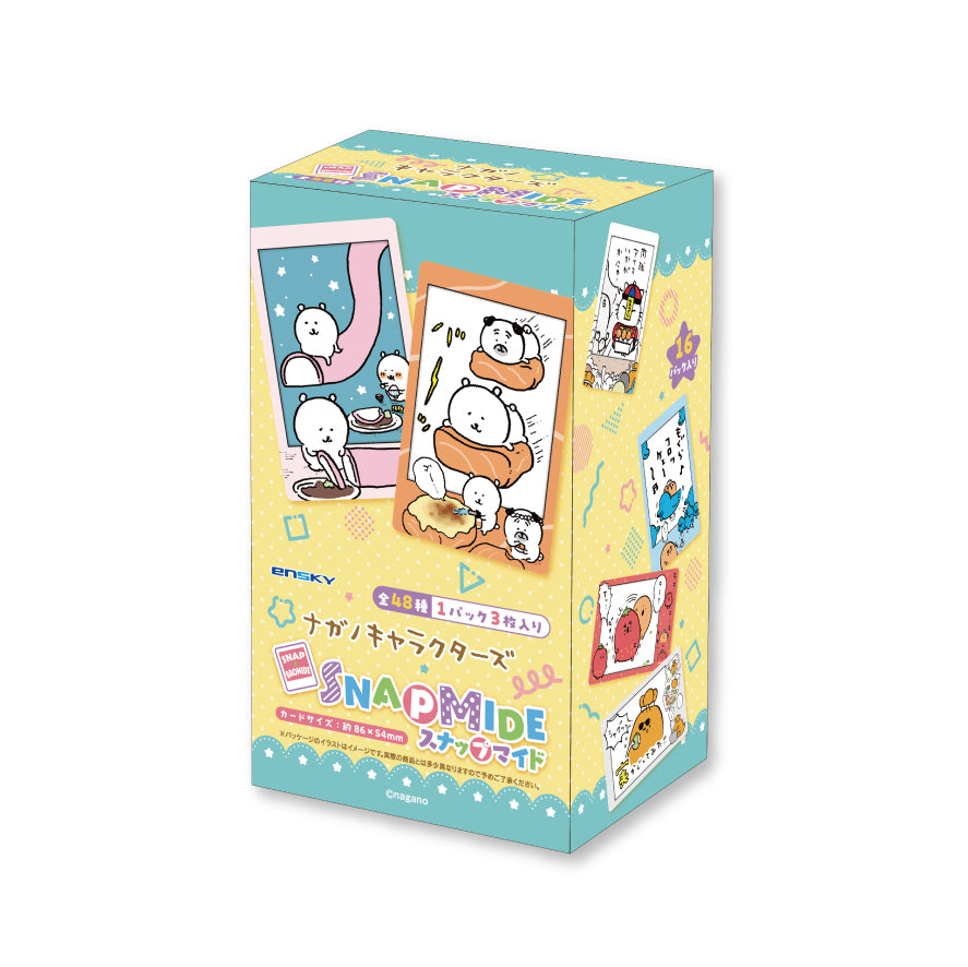 ナガノキャラクターズ スナップマイド 全48種 1BOX16パック入 | ナガノ