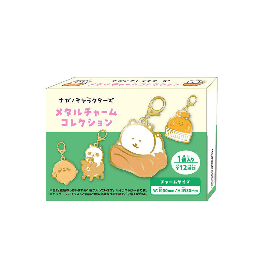 ナガノキャラクターズ メタルチャームコレクション （全12種） 1BOX12