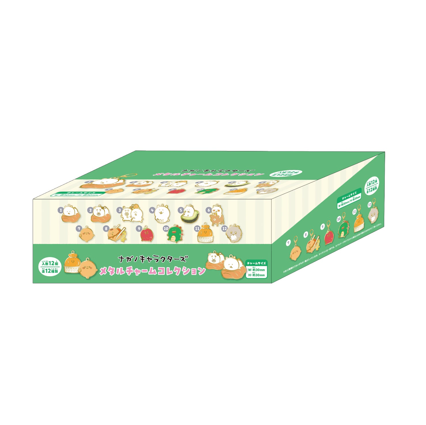 ナガノキャラクターズ メタルチャームコレクション （全12種） 1BOX12