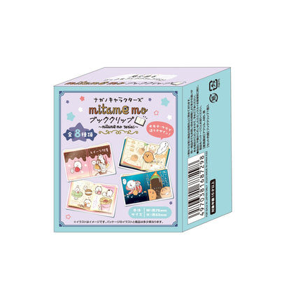 ナガノキャラクターズ mitamemoブッククリップ（全8種）1BOX 8個入