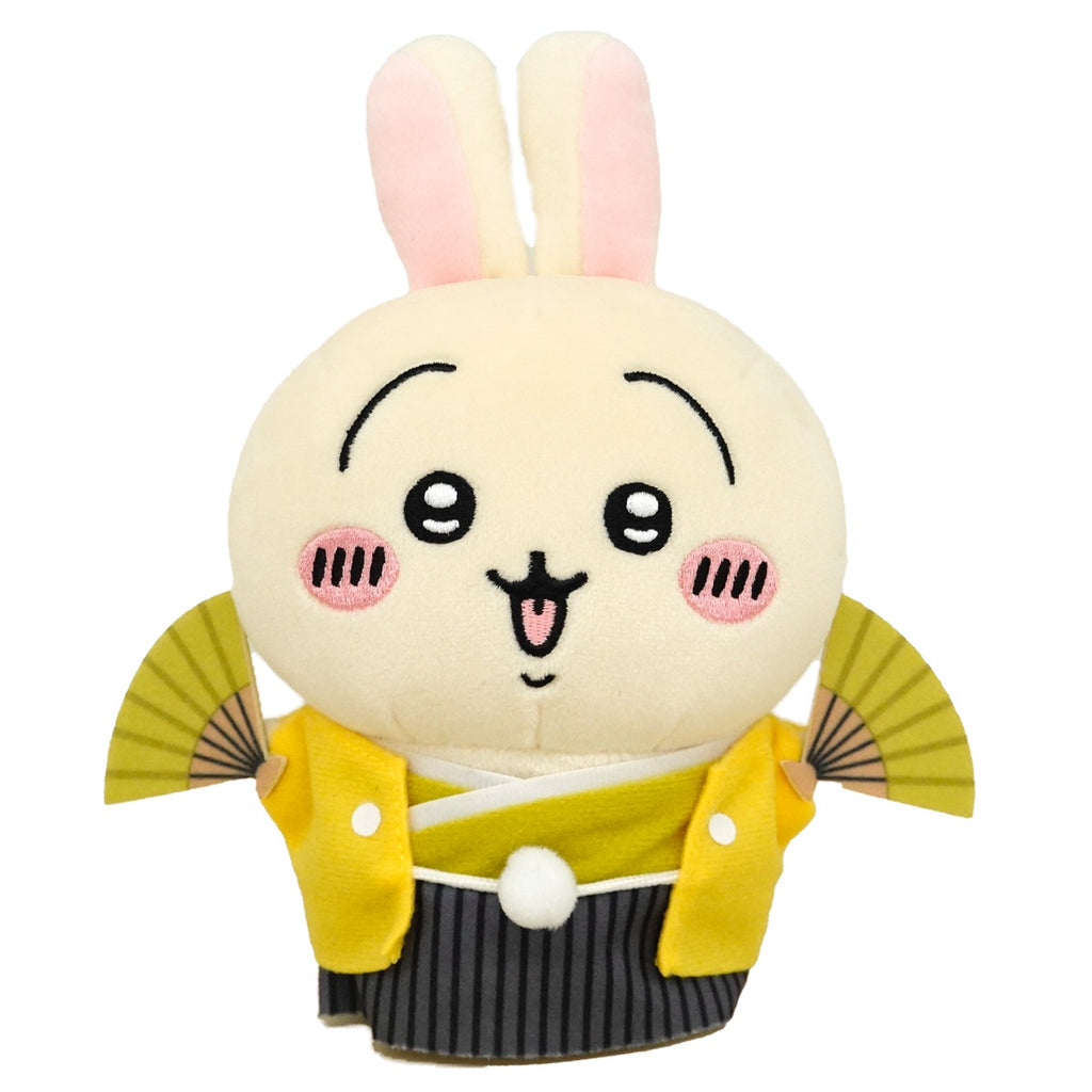 Nagano Characters Pettaminu Plush (Rabbit / New Year)