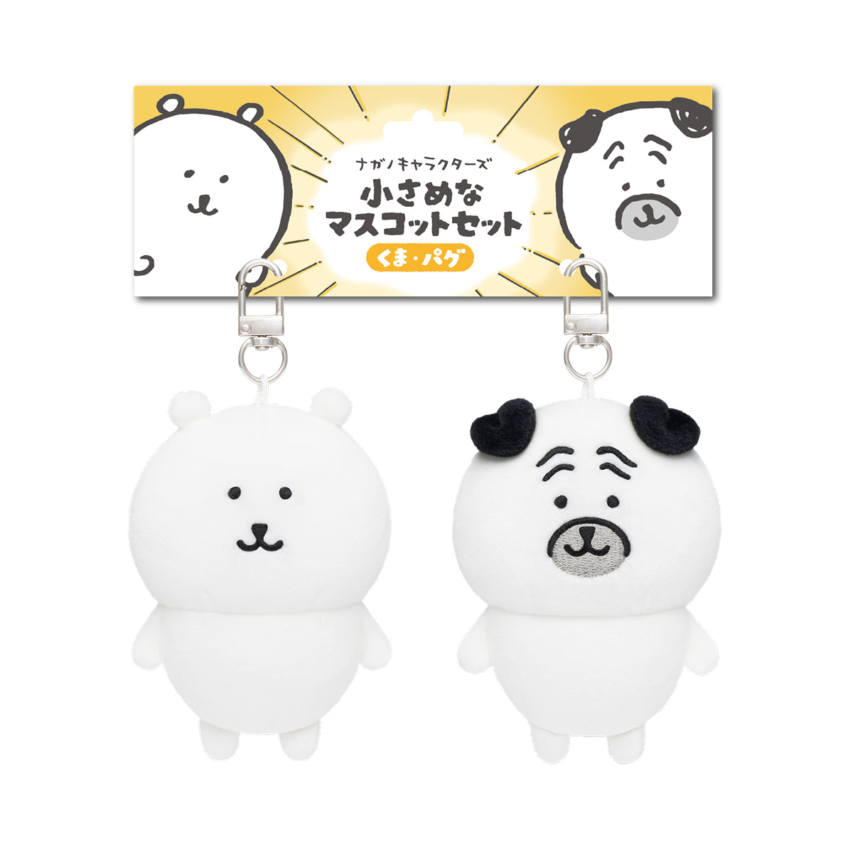 新着商品 | ナガノキャラクターズ公式通販サイト